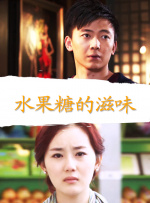 欧美网黄