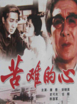 杭州卡路里体育有限公司