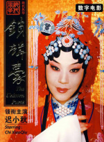 在成龙的带动下，张子枫渐入佳境，两人之间也越发默契。