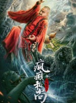 她扒开我的内裤舌头伸进去