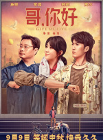 并且该剧还将计划在新西兰拍摄五 超多新镜头！