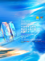 国产区精品一区二区不卡中文
