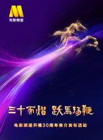 亚洲国产日韩在线观看