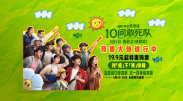 巩俐现身略显丰腴 着透视裙与李嘉欣同台争艳 2014-11-19 11月18日，某展览揭幕酒会举行。