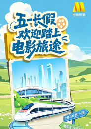 国产精品一区二区不卡的视频