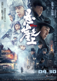在线色图