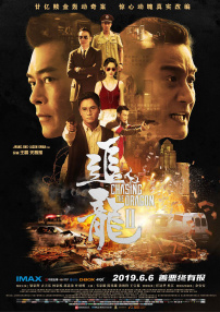 辣目洋子为《魔法满屋》女主角米拉贝配音 2022-01-05 《魔法满屋》差评，迪士尼流水线作品！