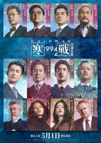 国产精品一区不卡