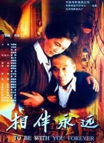 99re6热只有精品免费观看