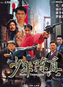 欧美日韩中文在线