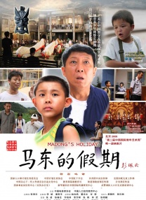 香蕉在线精品亚洲第一区