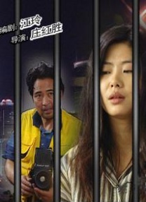 《侦探》曝光先行海报 权相佑、成东日搞笑合作 2015-08-10 韩国新片《侦探》更名为《侦探：The Beginning》，并曝光三款先行海报。