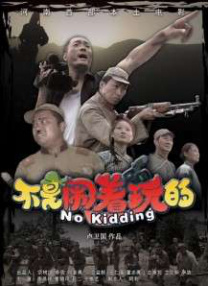 av一级黄色片