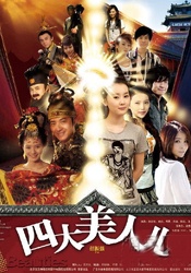 91av亚洲