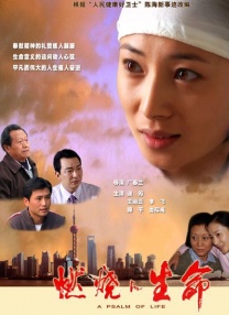 黄子华：那场戏大部分的词都是我讲的，也准备很长时间把它背下来。