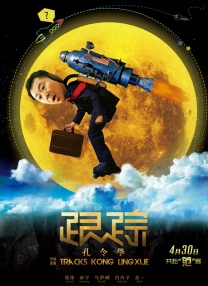 动漫撕开内衣