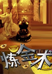 导航福利网站