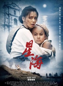 美女叉开腿