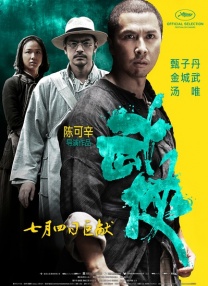 91高清在线成人免费观看