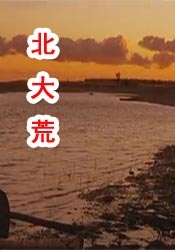 www亚洲国产
