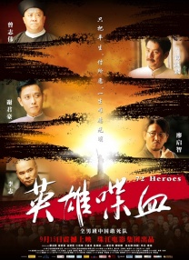 欧美成亚洲