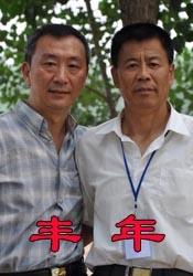 2021-01-22 来，它的“绝”在于“会挖坑”，而主演张震、张钧甯则负责“填坑”。