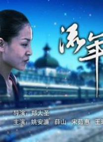 成人的天堂视频一区二区三区