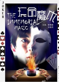 年轻母亲2