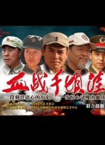 五月久久亚洲七七综合中文网