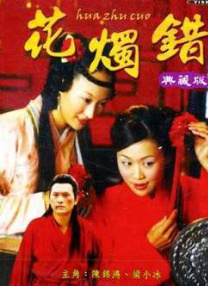 永久在线观看www免费视频
