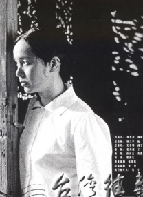 美腿的呻吟
