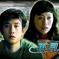 97在线视频网站