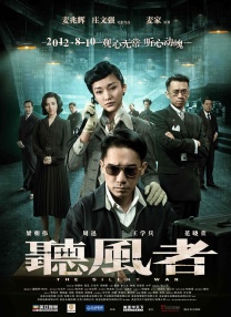 先锋影音成人资源