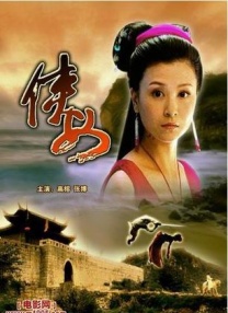 欧洲性亚洲