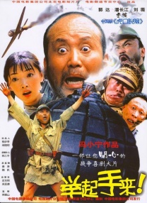 欧美日韩国产精品一区二区不卡中文