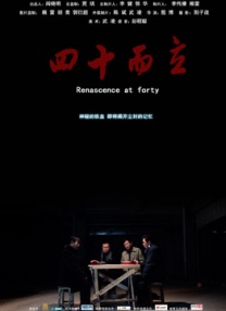 她