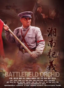 贪婪.欲望之岛