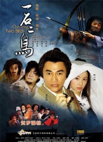 毛片天堂