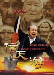 亚洲视频1区