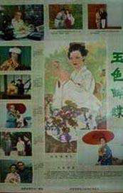 影音先锋321