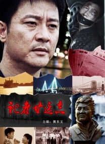 国产一级特黄录像