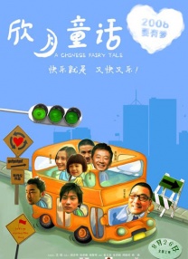 www.22eee.com中文字幕
