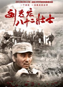 性爱作用