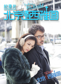 久久综合88