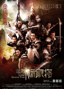 久久综合图片