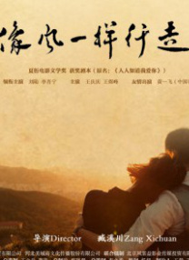 免费一区二区三区在在线视频