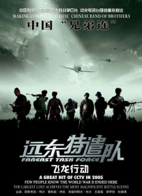 狠狠干五月
