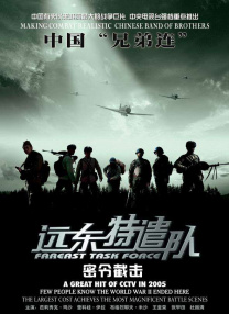 亚洲视频在线免费观看