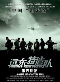 作为学院的资深会员，甘尼斯认 上一页12345...99下一页 | | | | | | 电影频道节目中心官方网站CCTV6 VIP影院 全部 电影 电视剧 影人 视频 图片 新闻 更新时间 所有 1小时内 今日内 1周内 1个月内 从资讯频道搜索 结果 128007 条 《大洋之间的灯光》发布会 维坎德深V秀乳对望法鲨 2016-09-02 意大利当地时间9月1日，第73届威尼斯电影节主竞赛单元影片《大洋之间的灯光》举行发布会。