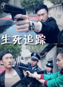神马黄色